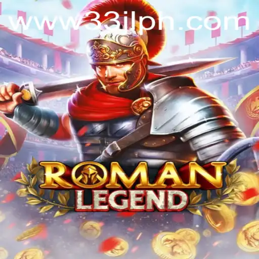 Discovering RomanLegend: The Epic Adventure of Ages