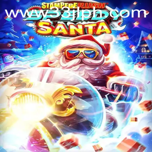 Unveiling the Thrills of StempedeRushSpeedy: A Complete Guide